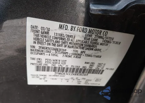 2010 Ford Flex Sel z USA, uszkodzony, nr VIN 2FMGK5CC2ABB30269